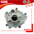 machine part/aluminium casting machine part/grinding machine parts